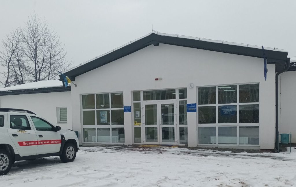 Лікувально-діагностичне відділення КНП "Нижньо-Апшанської лікарні"