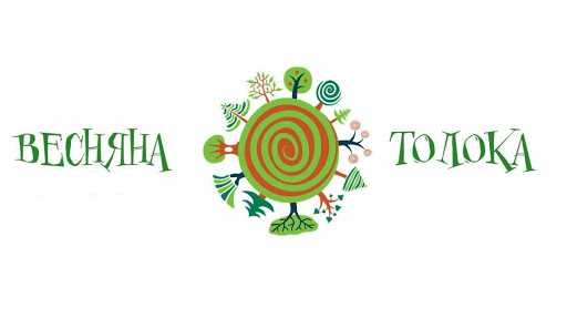 В КНП  Нижньоапшанській лікарні відзначили «День благоустрою»!