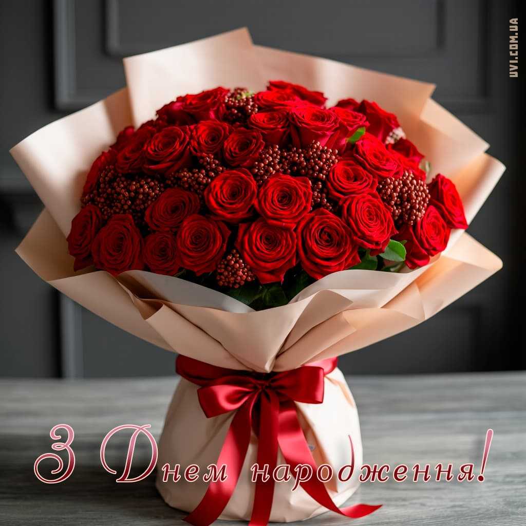 Вітаємо з днем народження медичну сестру лікарні Марина Кароліну Василівну!!